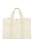 Hermès Herline Tote, front view